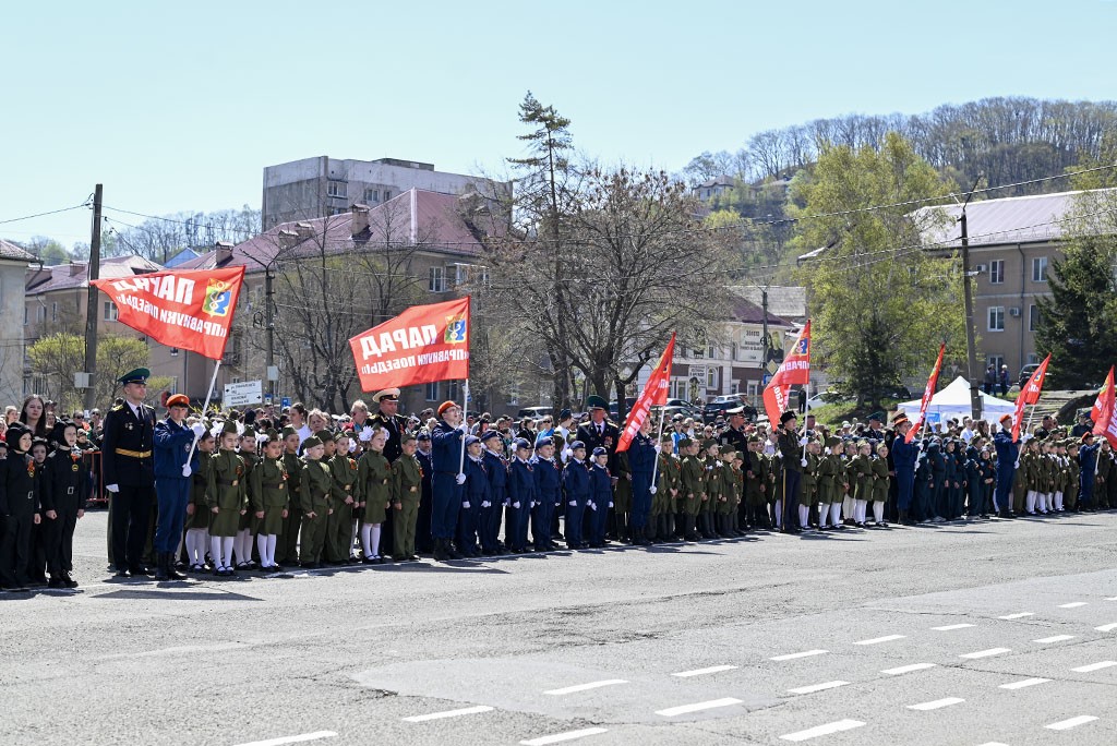 «Правнуки Победы»