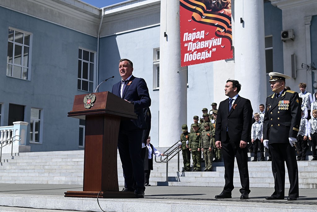 «Правнуки Победы»
