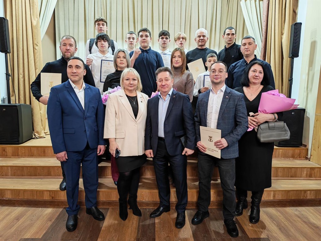 Спортивные итоги года