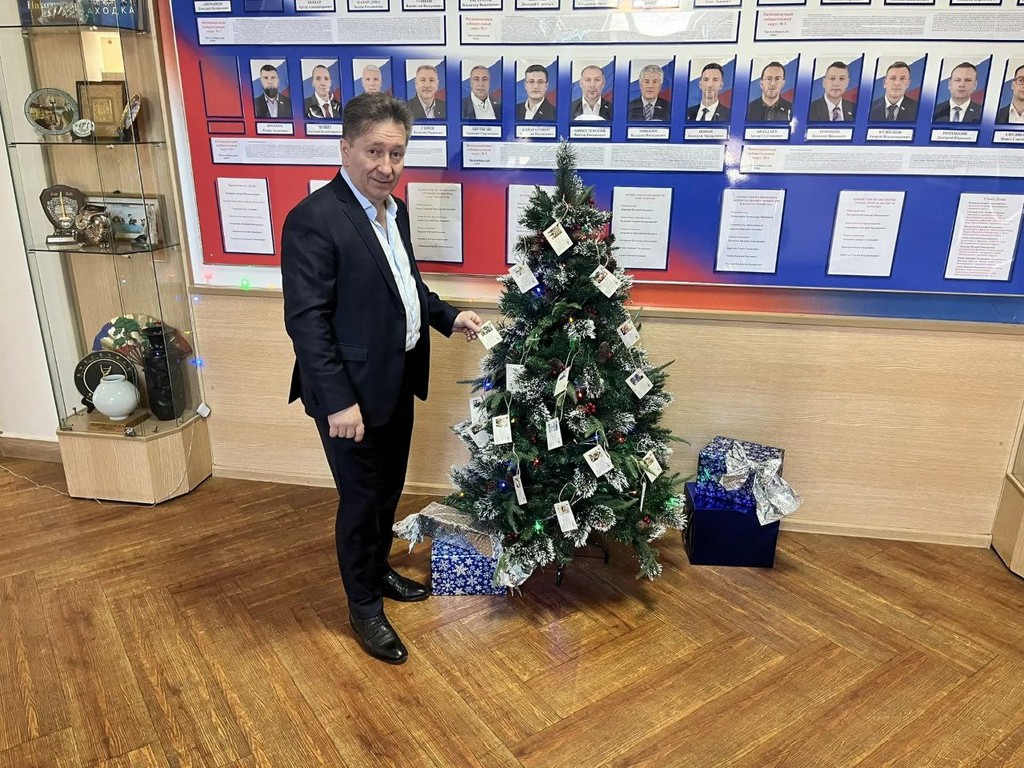 Новогодняя акция «Ёлка желаний"