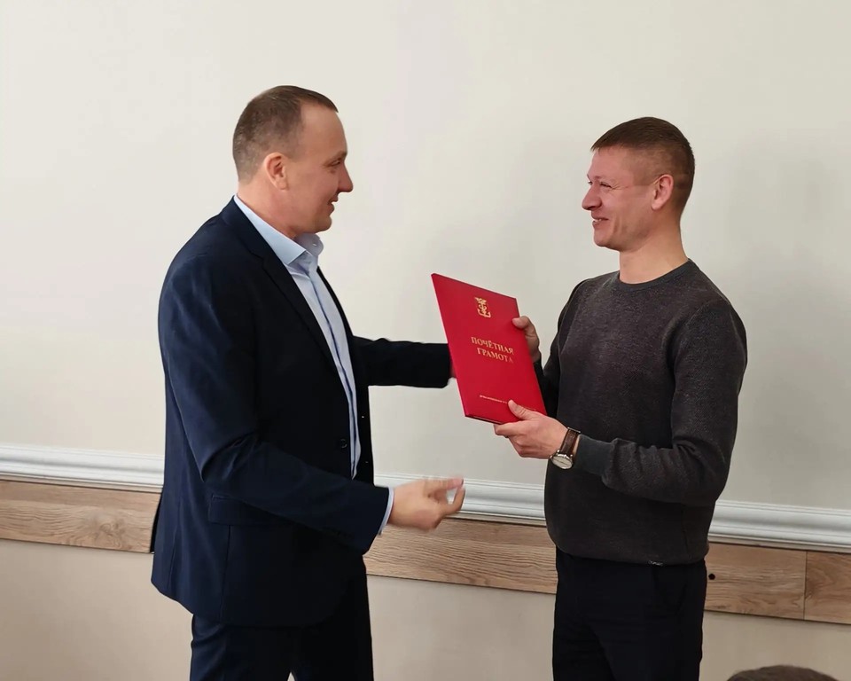 Поздравление работников сферы ЖКХ