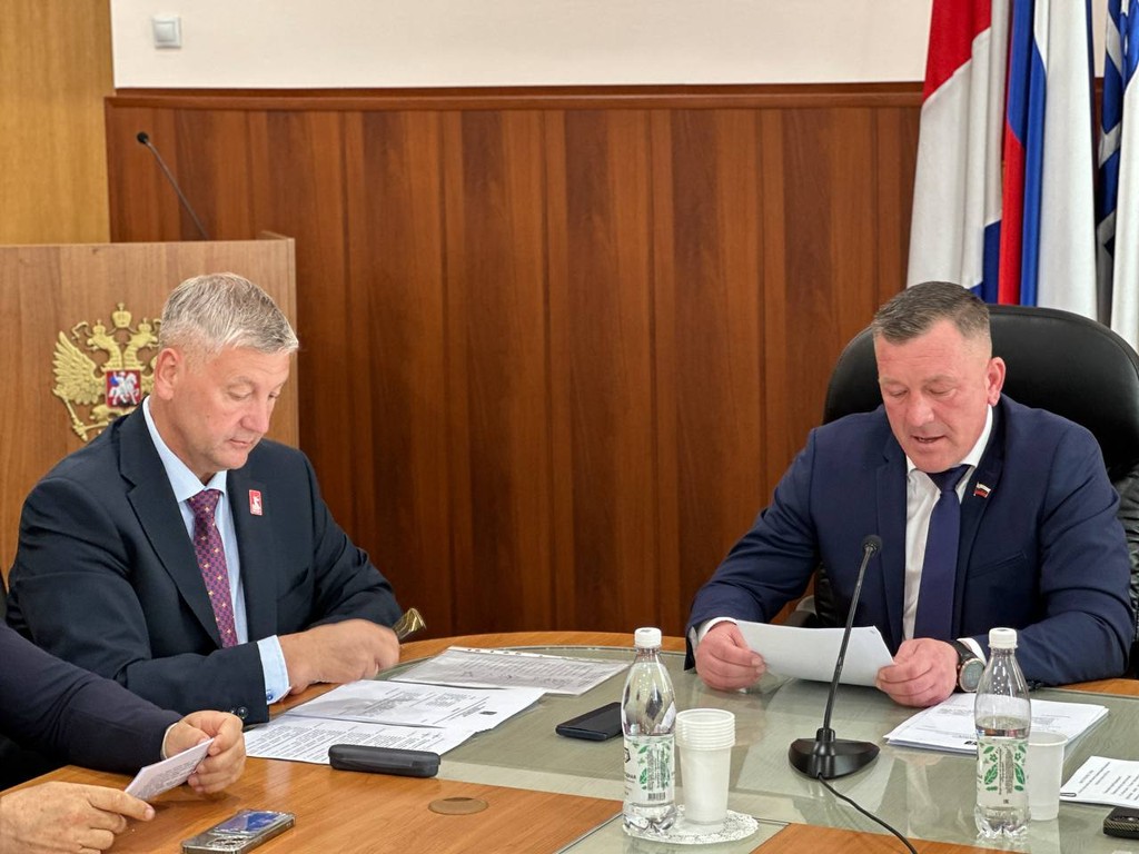 Итоги работы тридцать второго заседания Думы Находкинского городского округа седьмого созыва