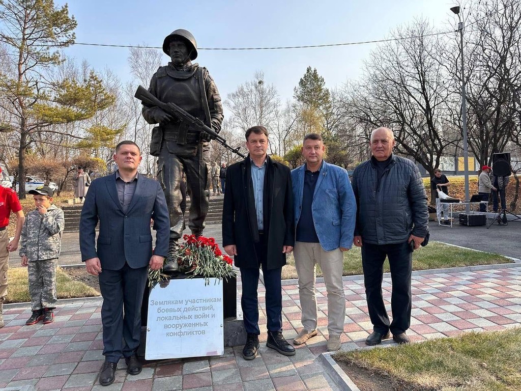 Открытие памятника ветеранам боевых действий, локальных войн и вооруженных конфликтов