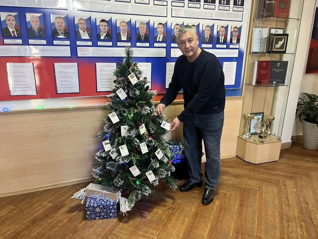 Новогодняя акция «Ёлка желаний"