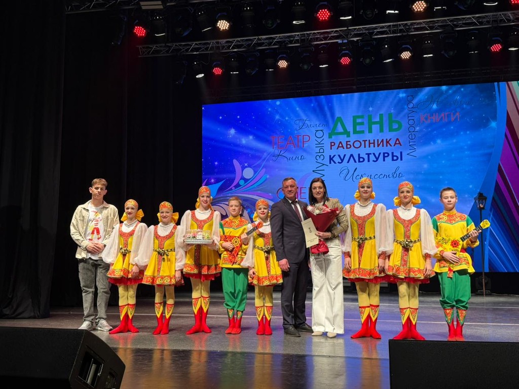 Работники культуры отметили свой профессиональный праздник