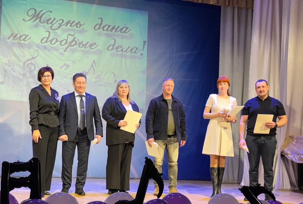 13 апреля - День мецената и благотворителя в России