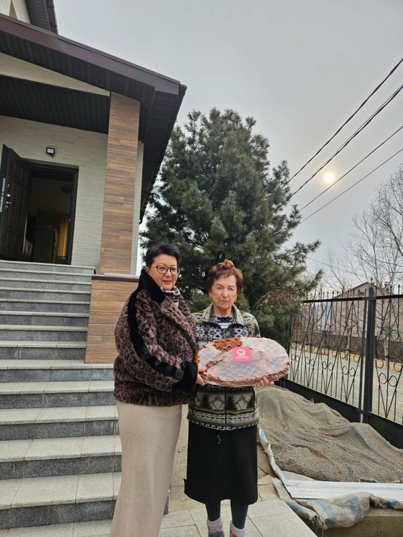 Благодарность за воспитание подрастающего поколения