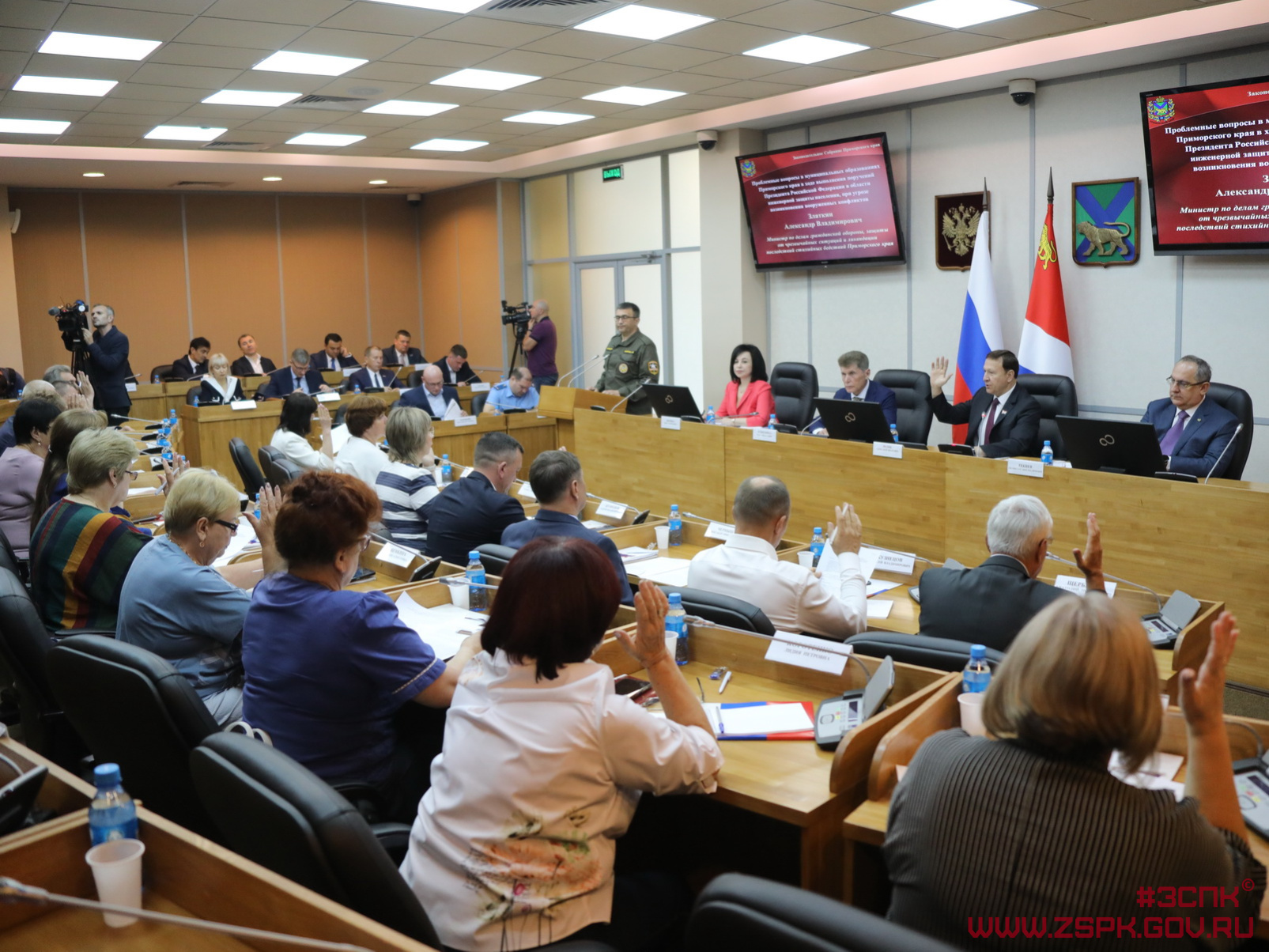 Заседание Совета председателей представительных органов Приморского края