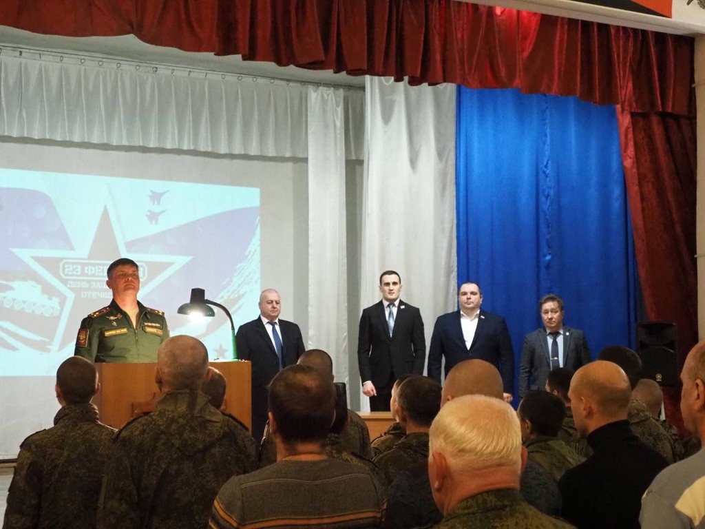 Поздравления с Днем защитника Отечества