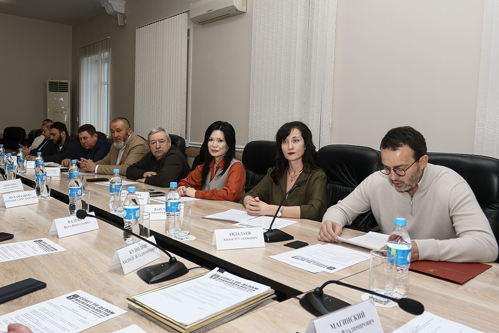 Многонациональное наследие для молодежи.