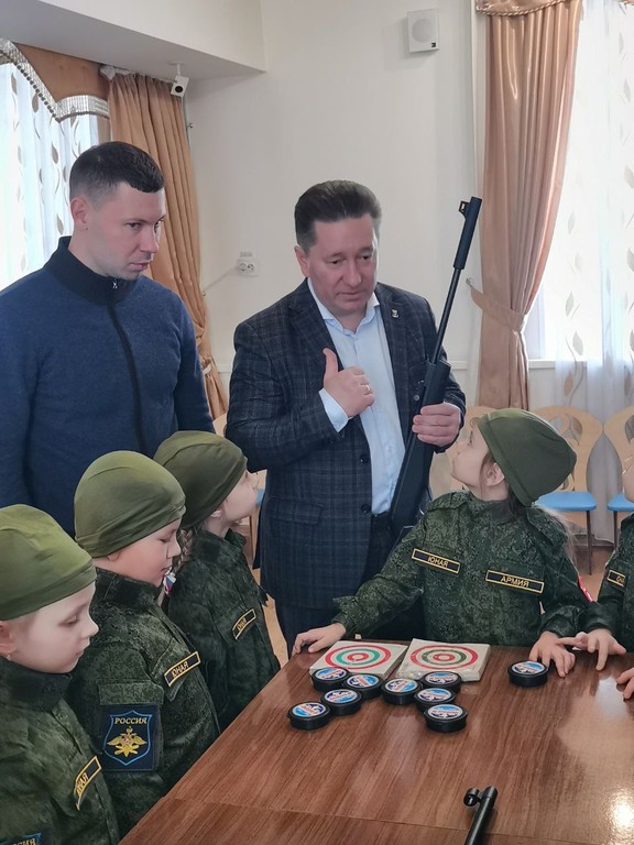 Урок патриотизма