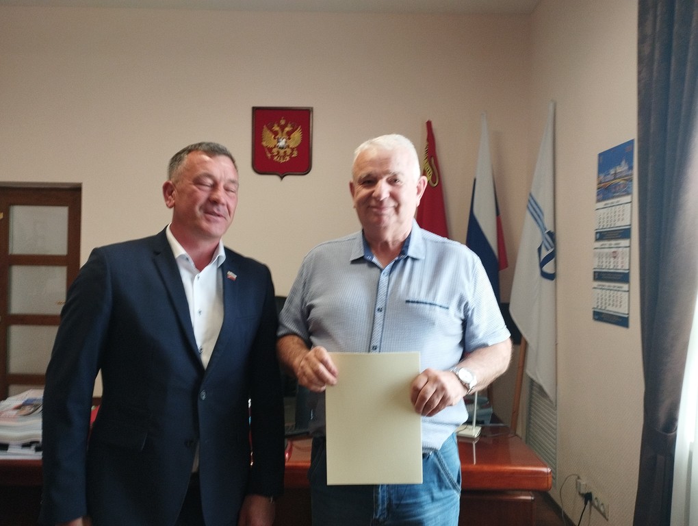 Поздравление строителей