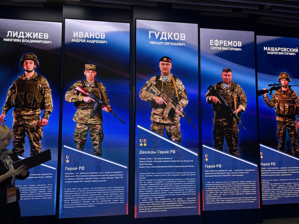 Вектор развития Приморского края