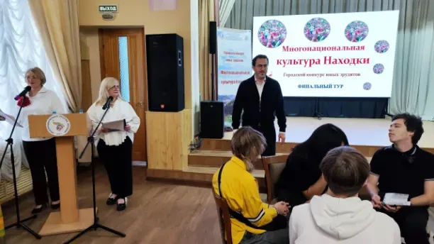 Знатоки национальной культуры