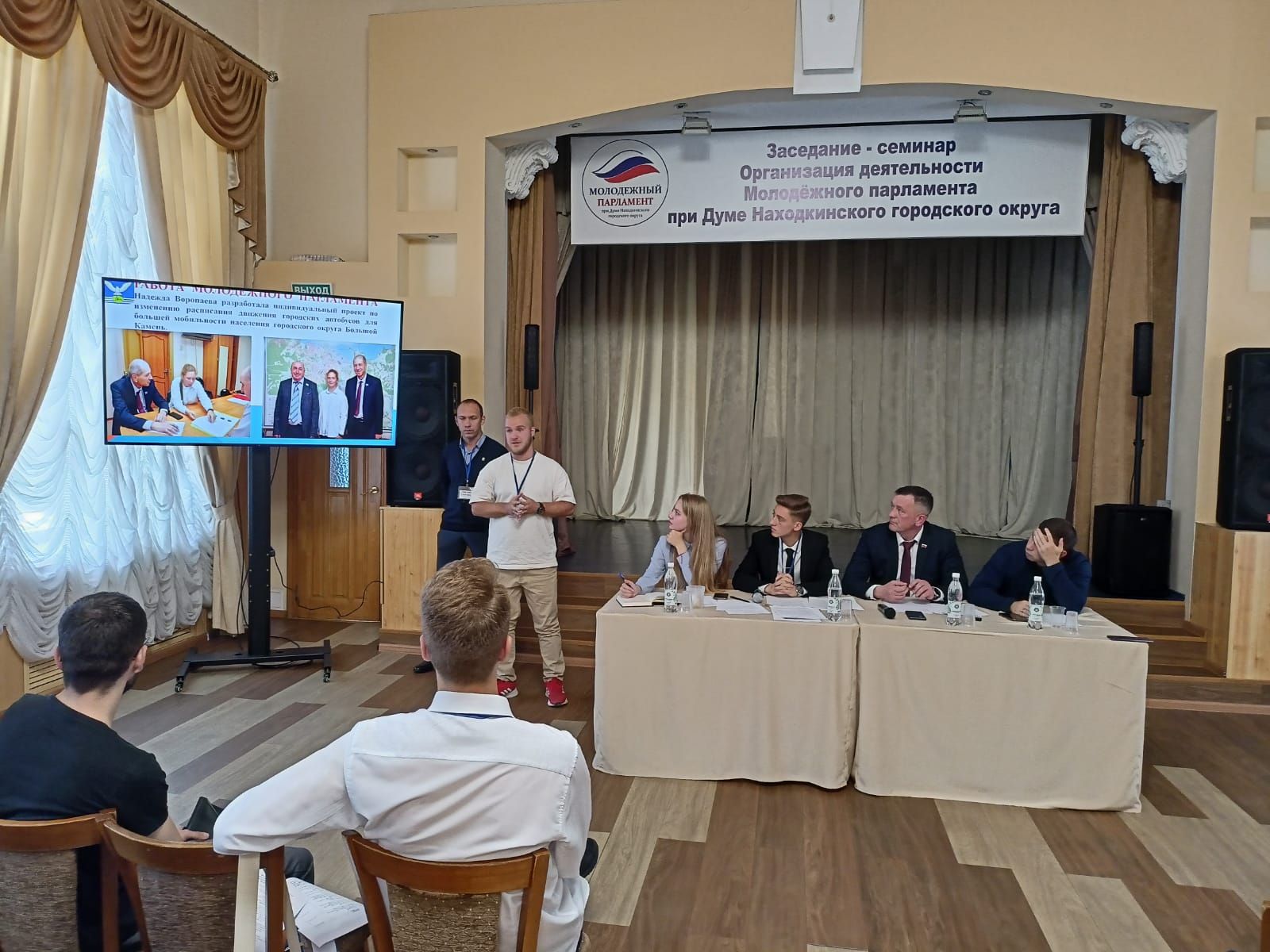 Учеба и обмен опытом работы