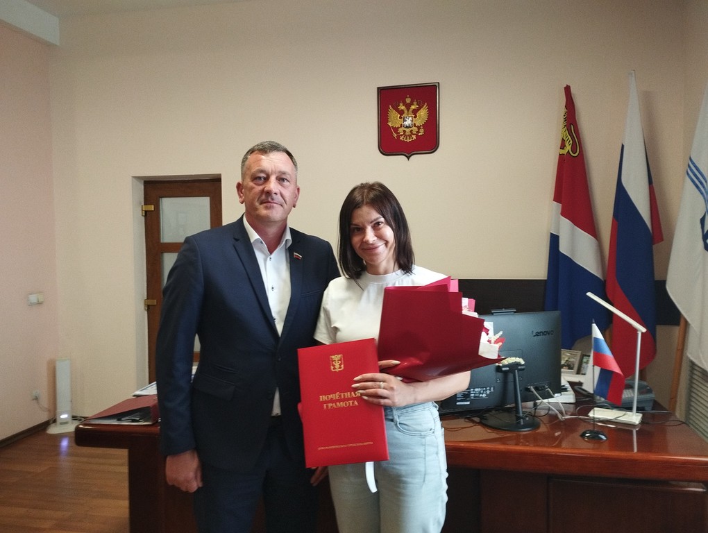 Поздравление строителей