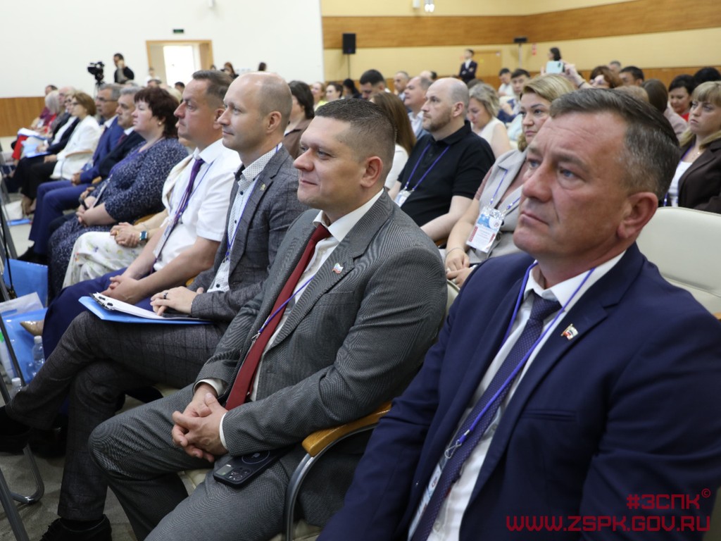 III окружной муниципальный Форум регионов ДФО «МАЛАЯ РОДИНА –СИЛА РОССИИ»