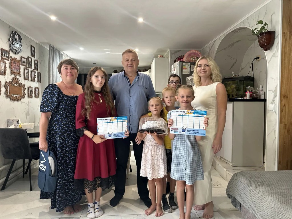 Напутствие первокласснику