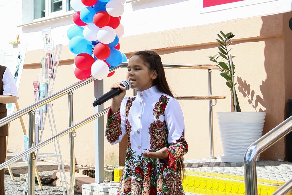 Открытие модульной  библиотеки