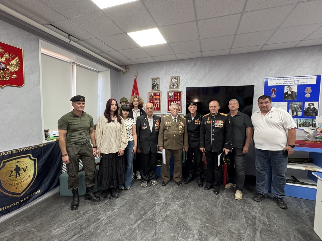 Торжественная передача наград