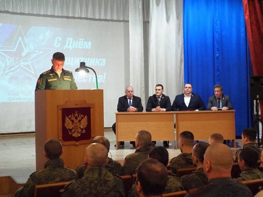 Поздравления с Днем защитника Отечества