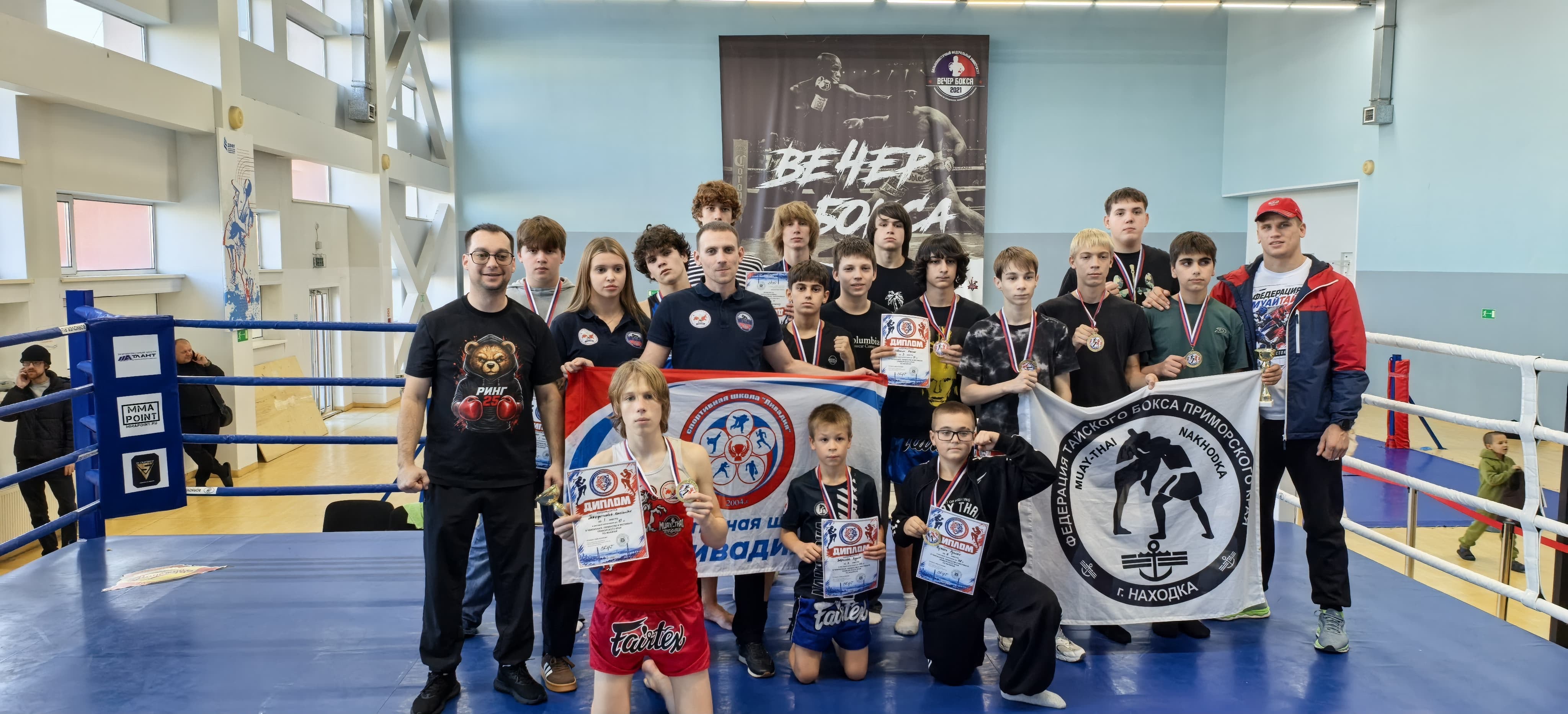 Успехи спортсменов из Находки на Чемпионате и первенстве Приморского края по тайскому боксу