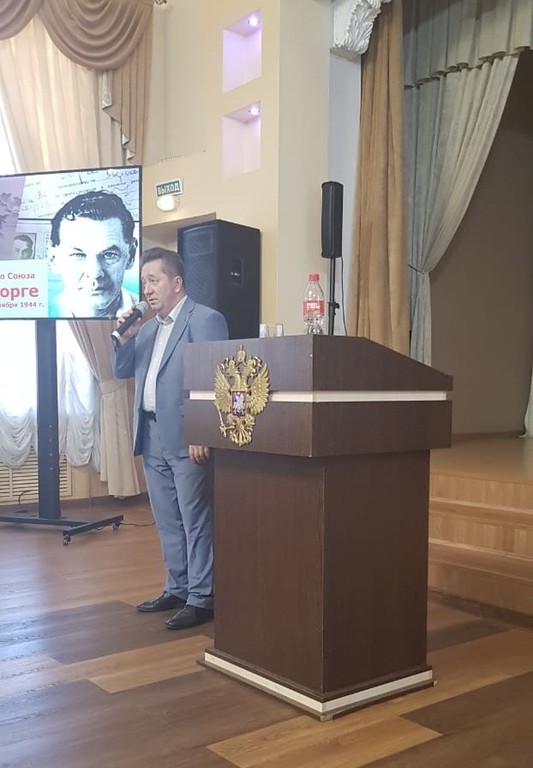 Памяти советского разведчика Рихарда Зорге
