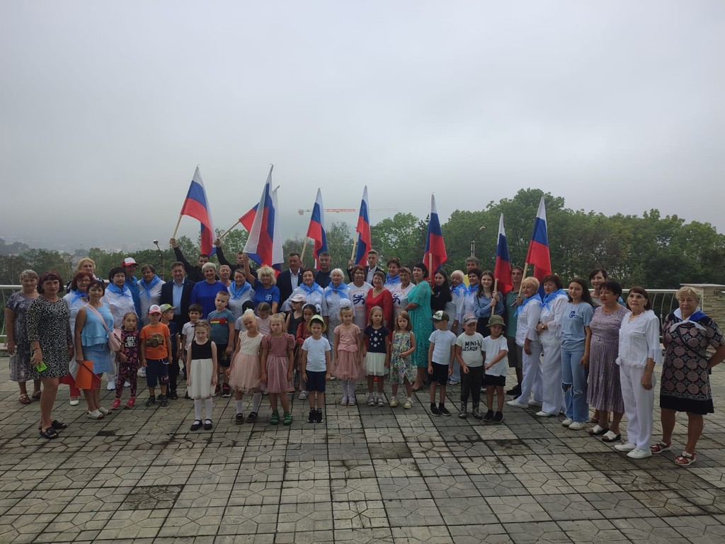 Наша гордость – Российский флаг