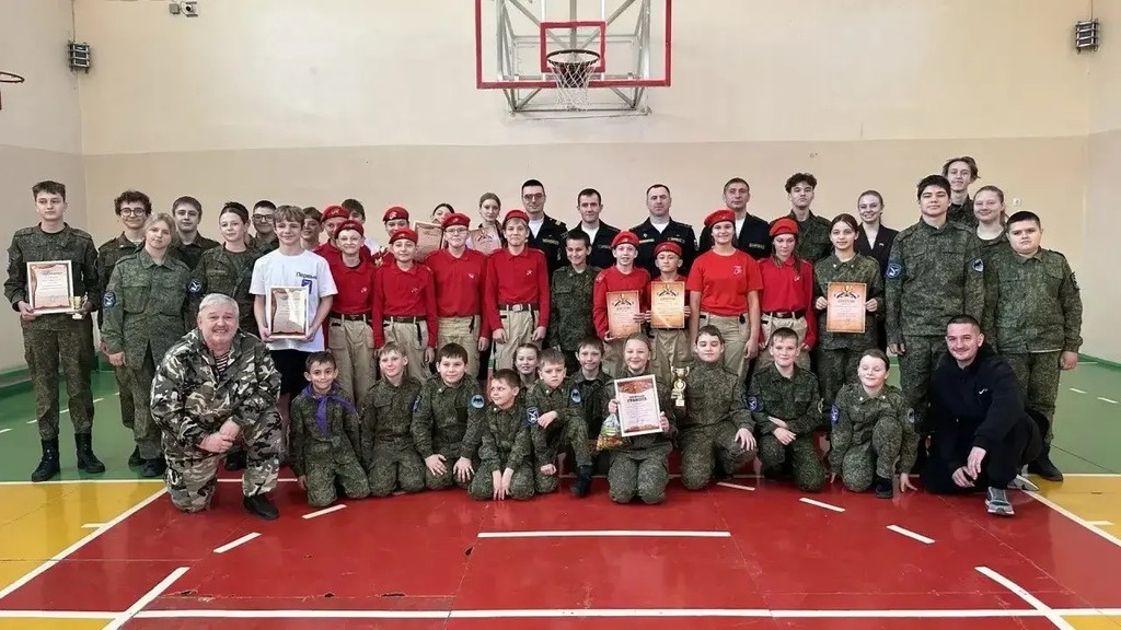 Военно-спортивная игра «Зарница»