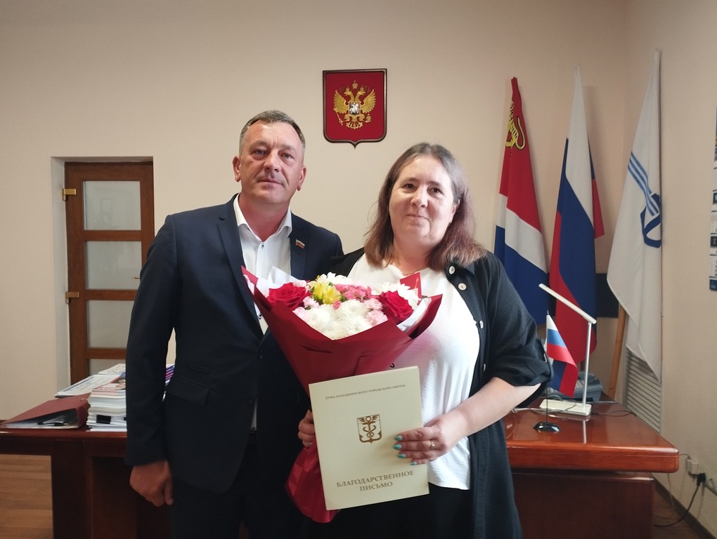 Поздравление строителей