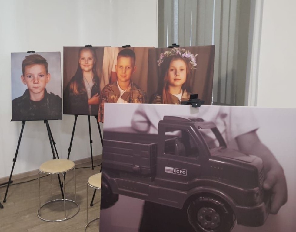 Фотовыставка «Поколение»