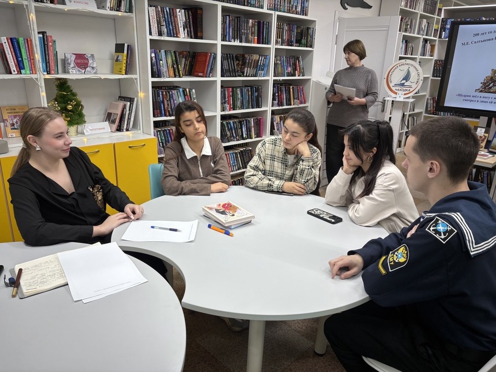 Круглый стол «Возможности студенчества»