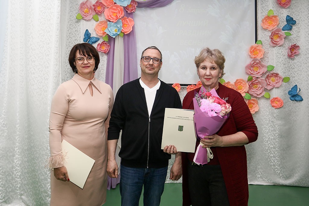 Педагоги  специальной  школы  принимают поздравление