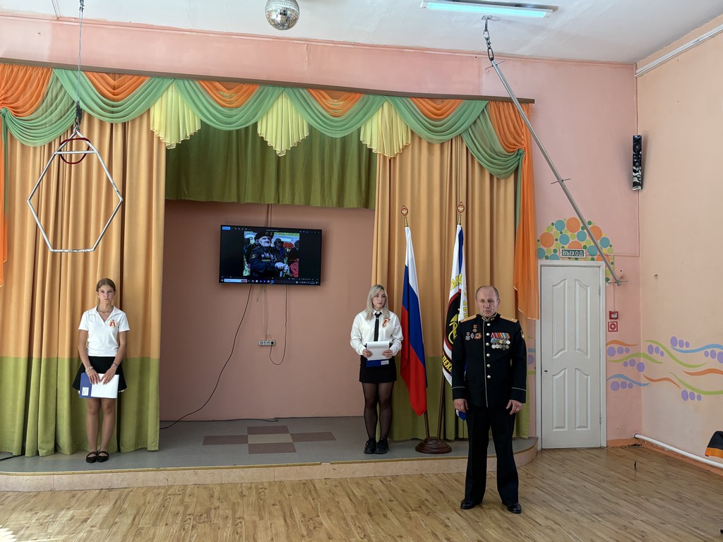 Торжественная передача наград
