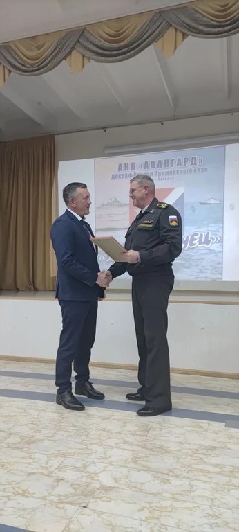 Молодежь-будущее нашего Отечества