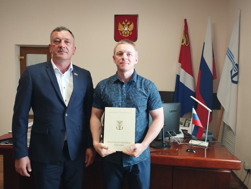 Поздравление строителей