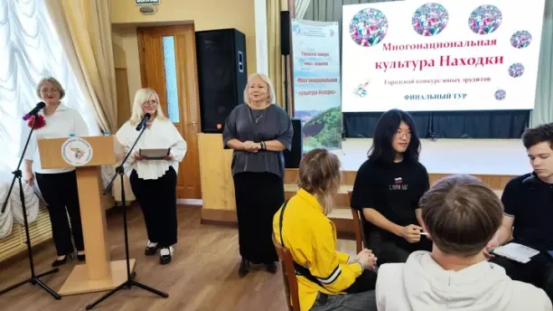 Знатоки национальной культуры