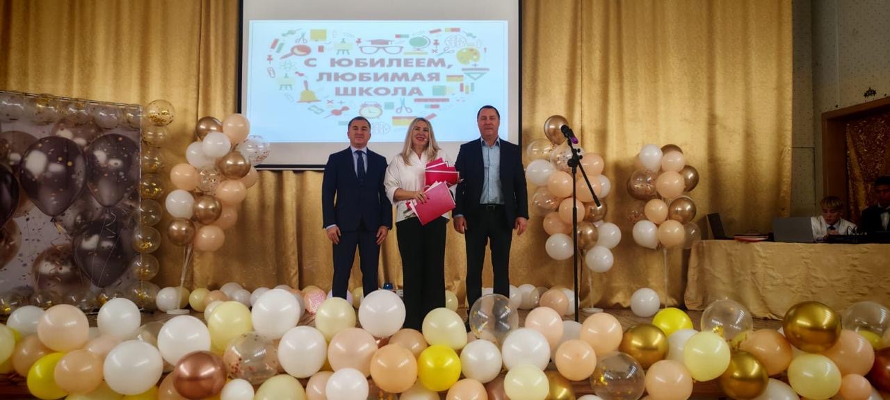 Юбилей школы